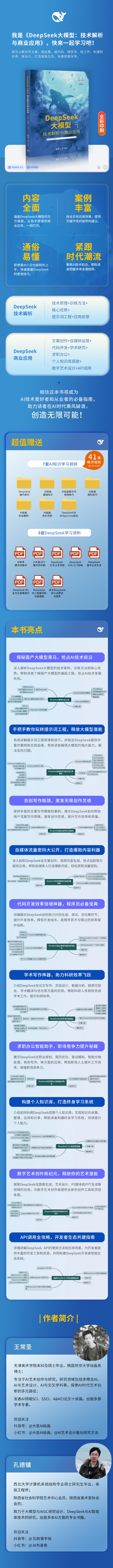 无标题.png
